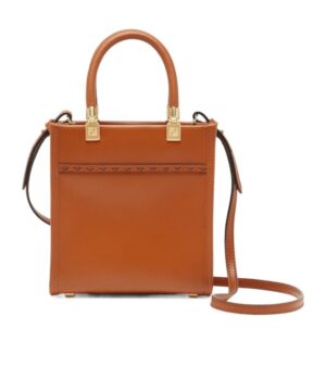 Sunshine Shopper迷你單肩包