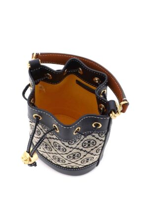 提花迷你單肩包