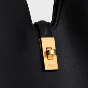 中號旋鎖單肩包