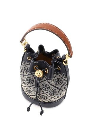 提花迷你單肩包