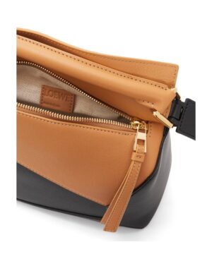 小號Puzzle單肩包