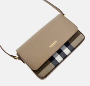 Hampshire翻蓋單肩包