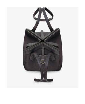 Origami迷你單肩包