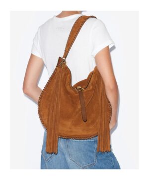 流蘇細節單肩包
