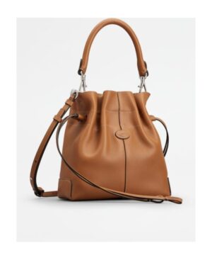 抽繩水桶單肩包