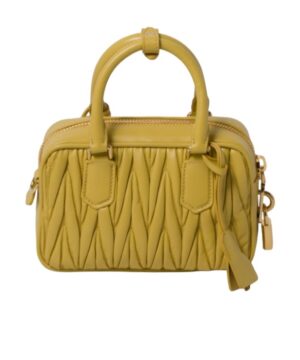 Arcadie 凸紋單肩包