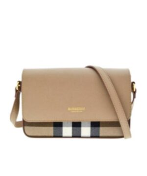 Hampshire翻蓋單肩包