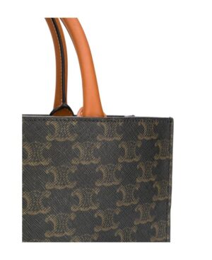 CABAS 小號標誌印花豎款手袋