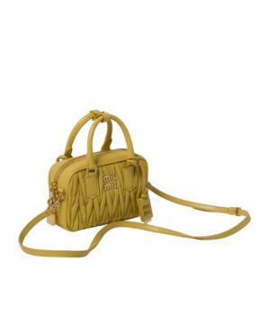 Arcadie 凸紋單肩包