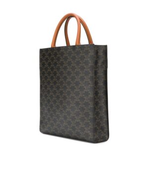 CABAS 小號標誌印花豎款手袋