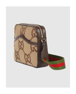 雙G圖案郵差單肩包