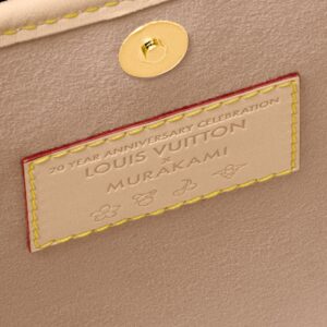 LV x TM CarryAll PM 單肩包