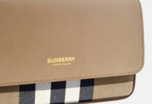 Hampshire翻蓋單肩包