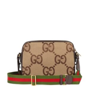 雙G圖案郵差單肩包