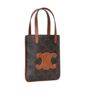 CABAS超小號單肩包