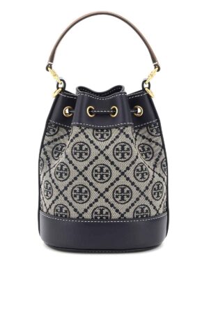 提花迷你單肩包