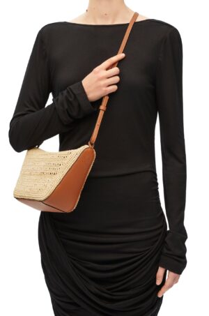 迷你編織單肩包