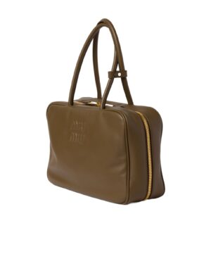 Beau 矩形手提包